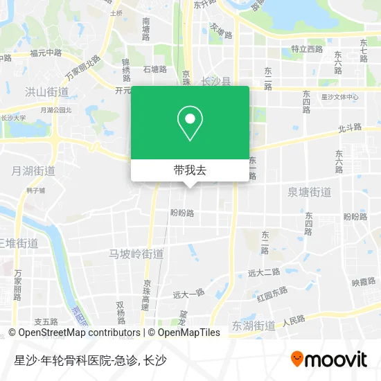 星沙·年轮骨科医院-急诊地图