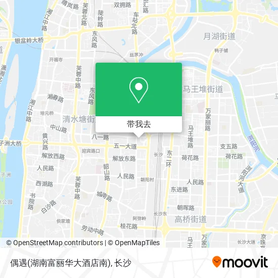 偶遇(湖南富丽华大酒店南)地图