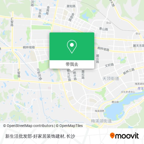 新生活批发部-好家居装饰建材地图