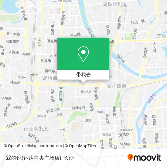 槑的说(运达中央广场店)地图
