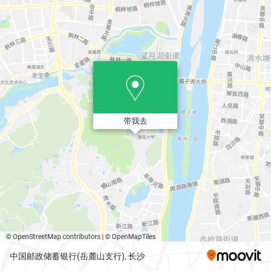中国邮政储蓄银行(岳麓山支行)地图