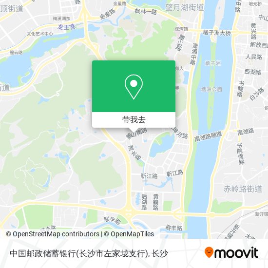 中国邮政储蓄银行(长沙市左家垅支行)地图