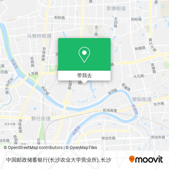 中国邮政储蓄银行(长沙农业大学营业所)地图