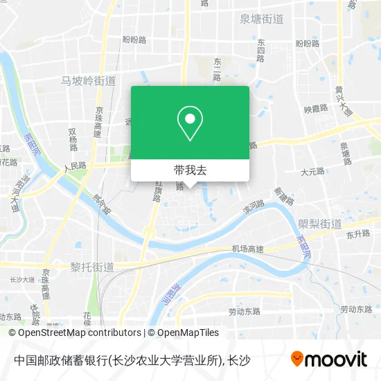 中国邮政储蓄银行(长沙农业大学营业所)地图