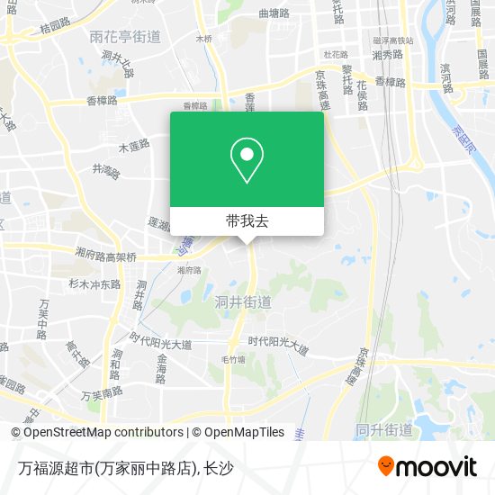 万福源超市(万家丽中路店)地图