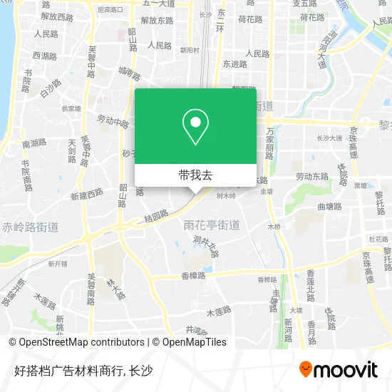 好搭档广告材料商行地图