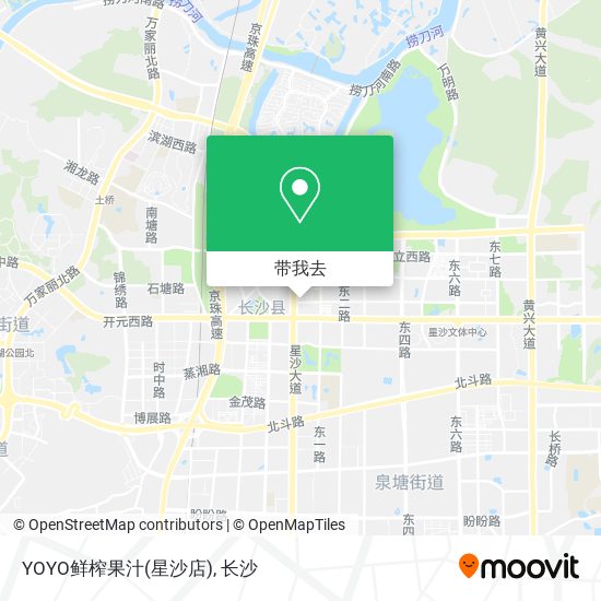 YOYO鲜榨果汁(星沙店)地图