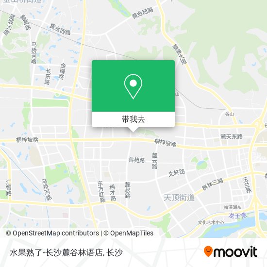 水果熟了-长沙麓谷林语店地图