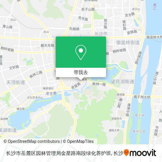 长沙市岳麓区园林管理局金星路南段绿化养护班地图