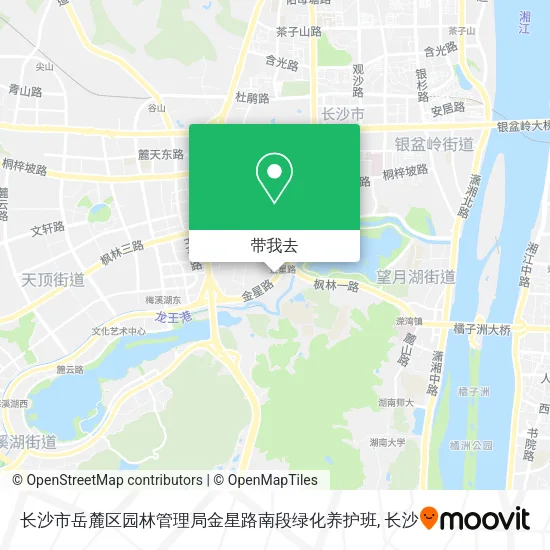 长沙市岳麓区园林管理局金星路南段绿化养护班地图