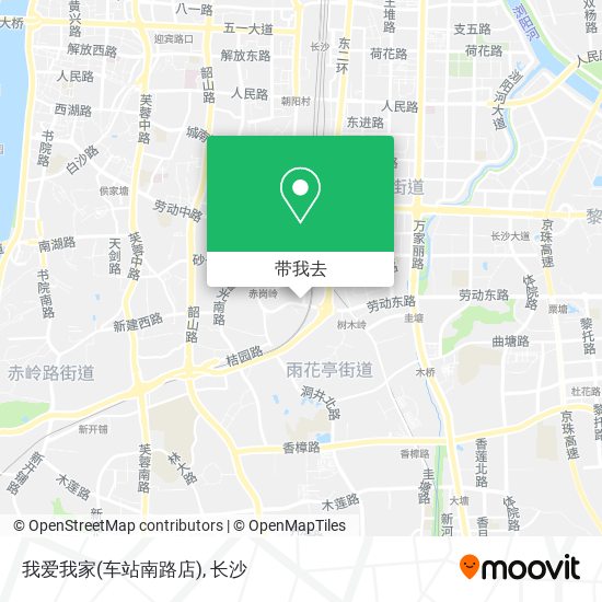 我爱我家(车站南路店)地图