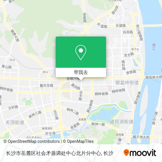 长沙市岳麓区社会矛盾调处中心北片分中心地图