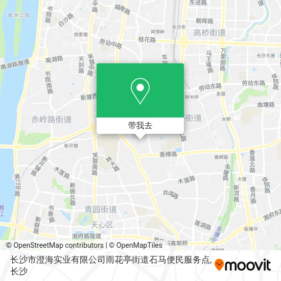 长沙市澄海实业有限公司雨花亭街道石马便民服务点地图