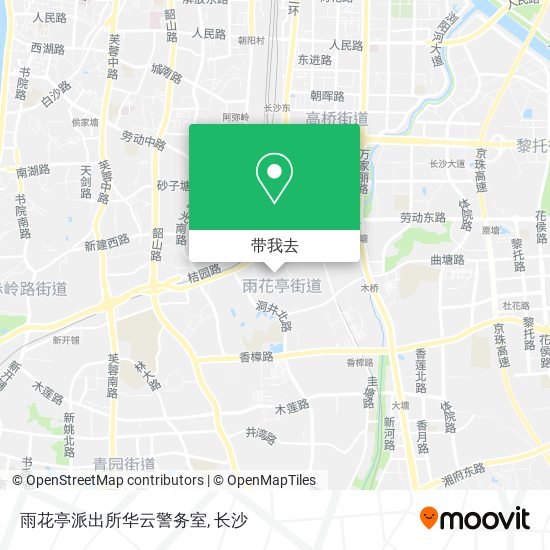 雨花亭派出所华云警务室地图