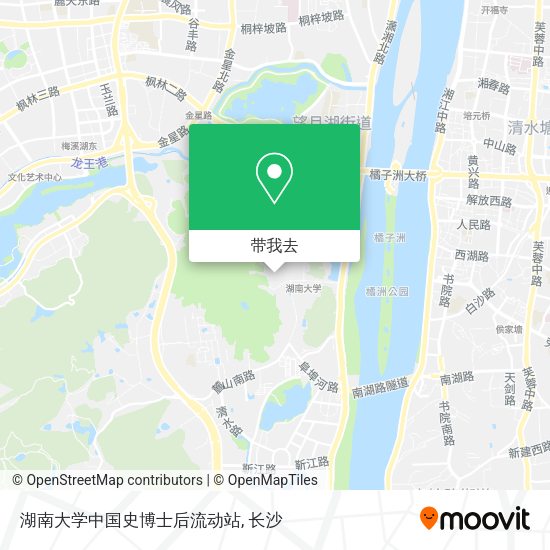 湖南大学中国史博士后流动站地图
