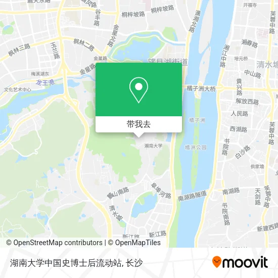 湖南大学中国史博士后流动站地图