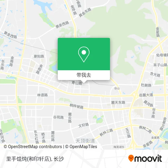 里手馄饨(和印轩店)地图