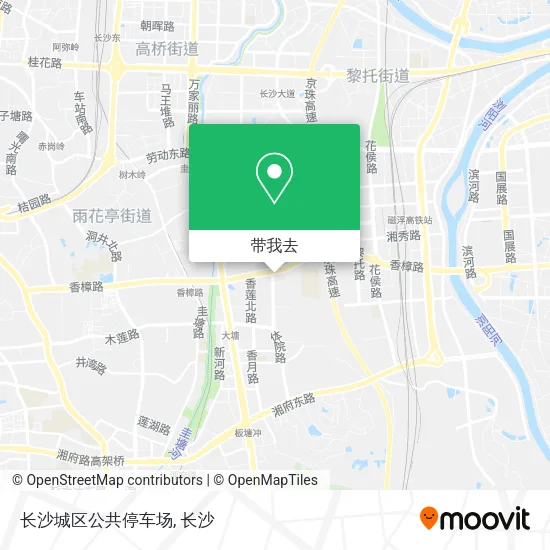 长沙城区公共停车场地图