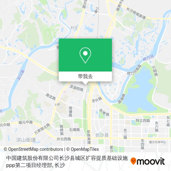中国建筑股份有限公司长沙县城区扩容提质基础设施ppp第二项目经理部地图