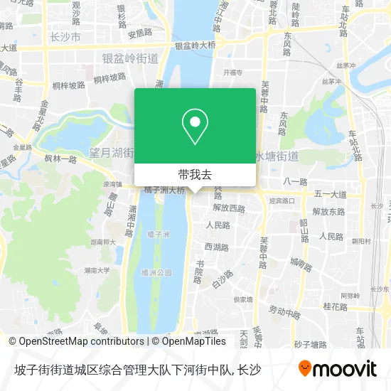 坡子街街道城区综合管理大队下河街中队地图