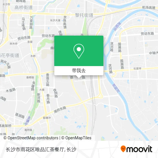 长沙市雨花区唯品汇茶餐厅地图