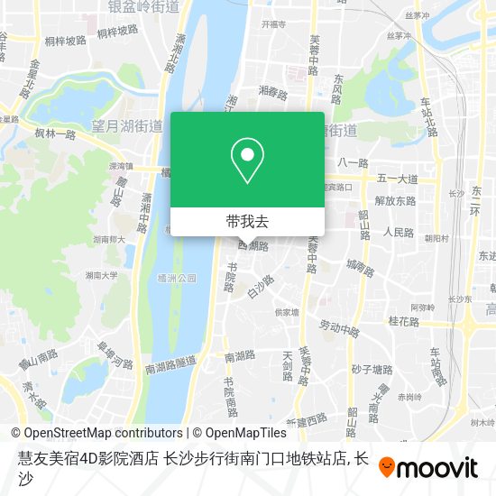 慧友美宿4D影院酒店 长沙步行街南门口地铁站店地图