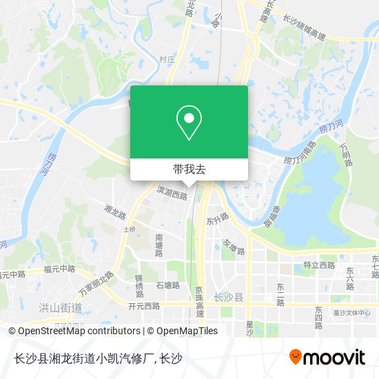 长沙县湘龙街道小凯汽修厂地图