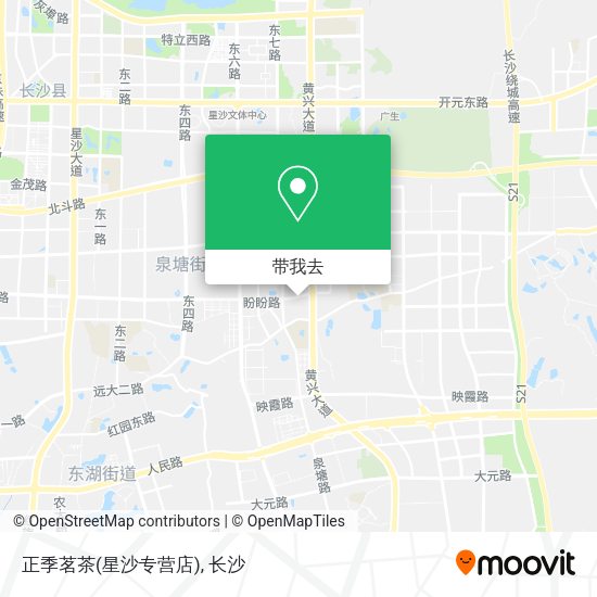 正季茗茶(星沙专营店)地图
