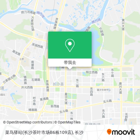 菜鸟驿站(长沙茶叶市场B6栋109店)地图