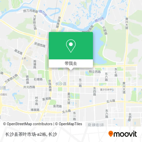 长沙县茶叶市场-a2栋地图