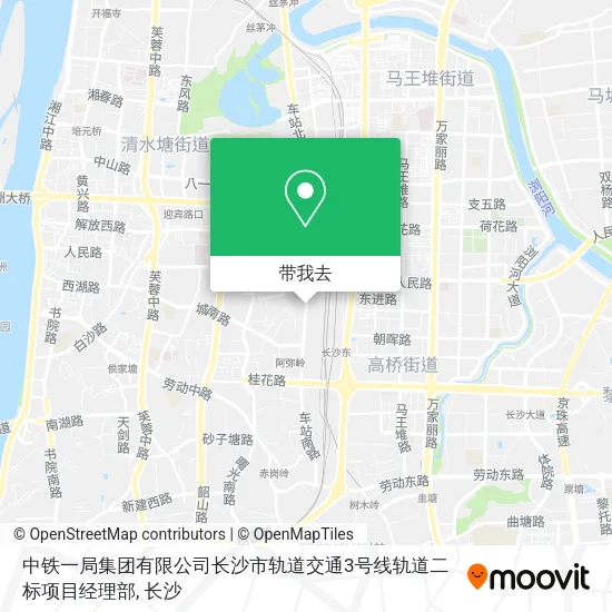 中铁一局集团有限公司长沙市轨道交通3号线轨道二标项目经理部地图