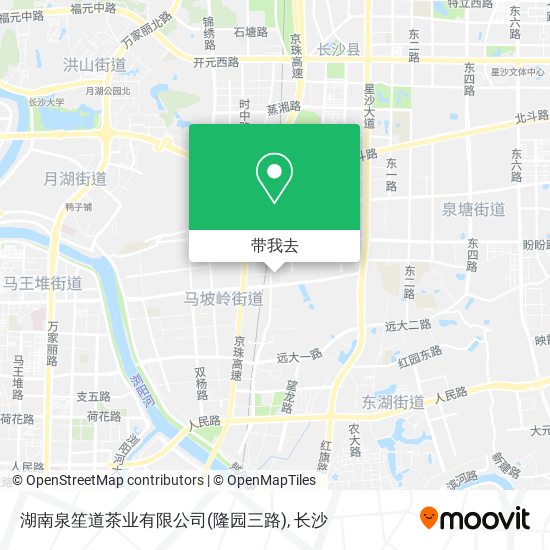 湖南泉笙道茶业有限公司(隆园三路)地图