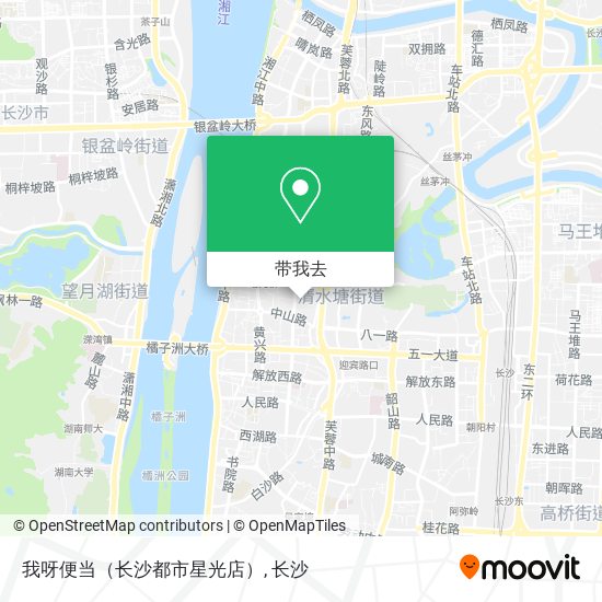 我呀便当（长沙都市星光店）地图