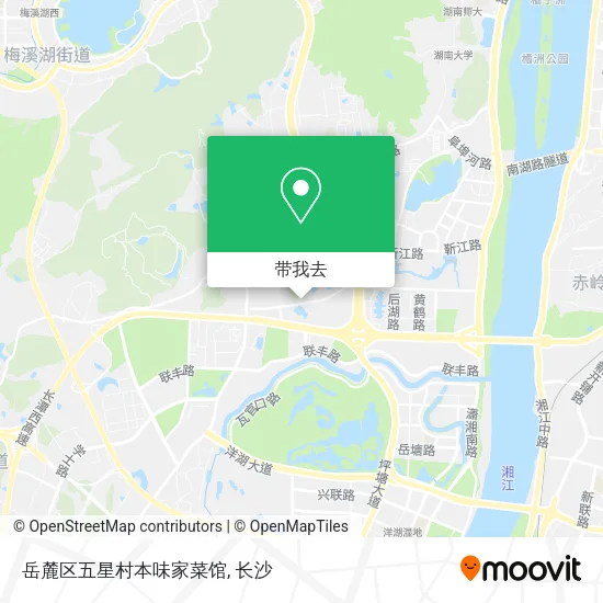 岳麓区五星村本味家菜馆地图