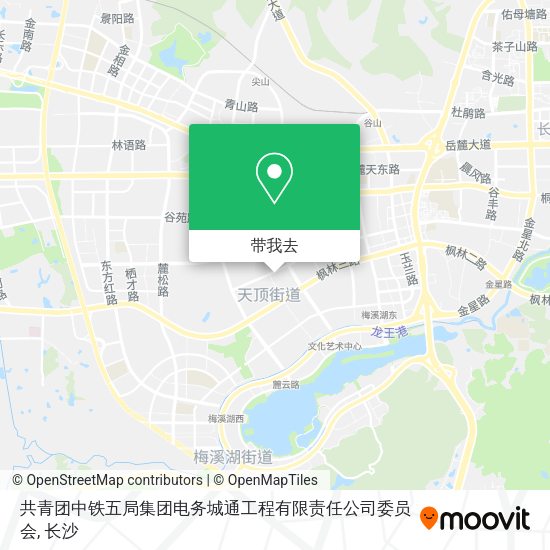 共青团中铁五局集团电务城通工程有限责任公司委员会地图