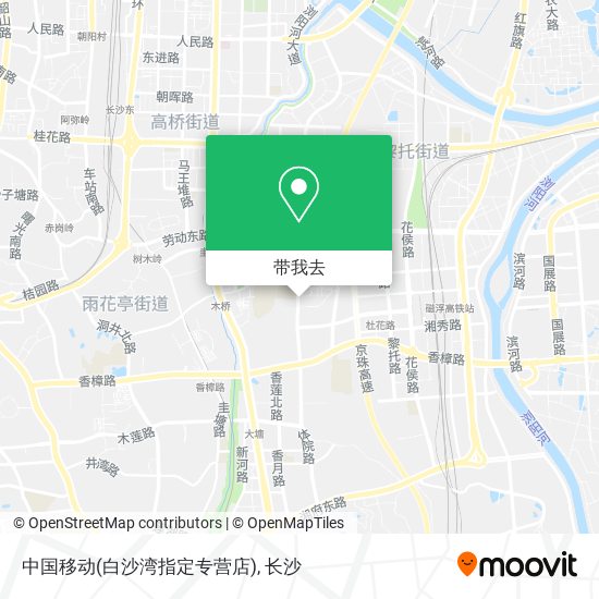 中国移动(白沙湾指定专营店)地图