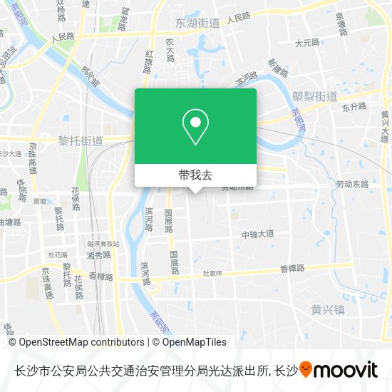 长沙市公安局公共交通治安管理分局光达派出所地图