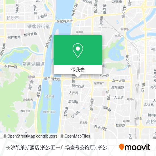 长沙凯莱斯酒店(长沙五一广场壹号公馆店)地图