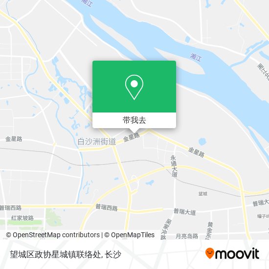 望城区政协星城镇联络处地图