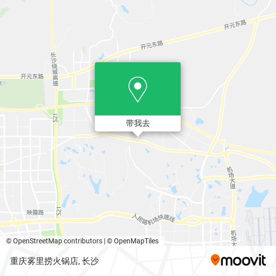 重庆雾里捞火锅店地图