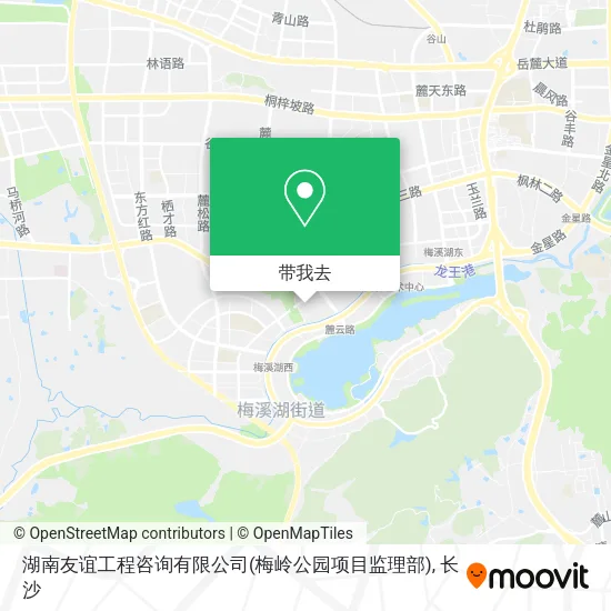 湖南友谊工程咨询有限公司(梅岭公园项目监理部)地图