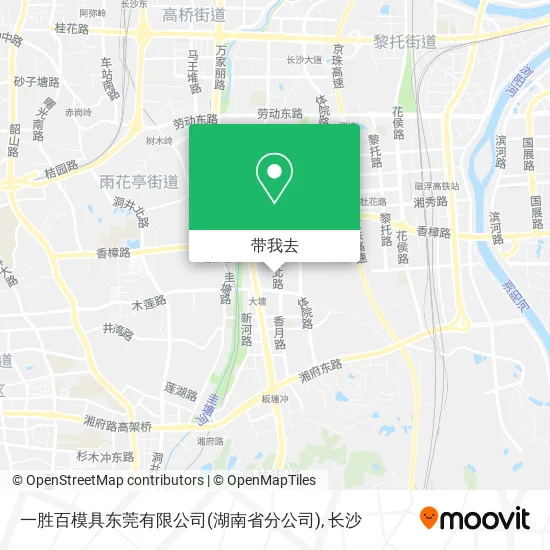 一胜百模具东莞有限公司(湖南省分公司)地图