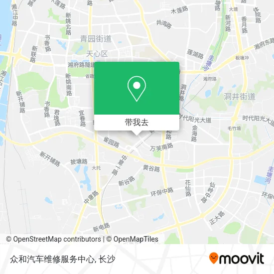 众和汽车维修服务中心地图