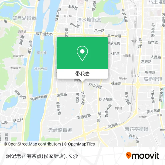 澜记老香港茶点(侯家塘店)地图