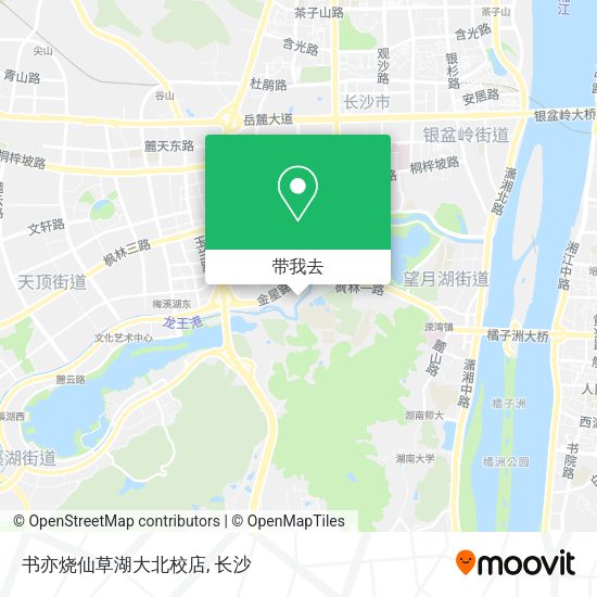 书亦烧仙草湖大北校店地图