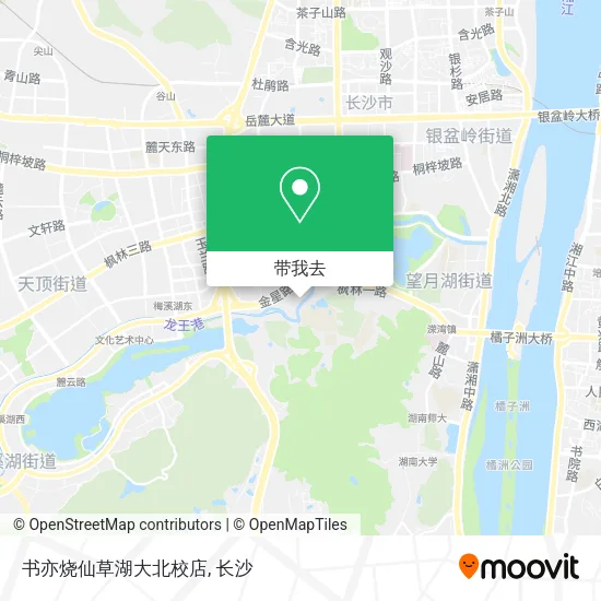 书亦烧仙草湖大北校店地图