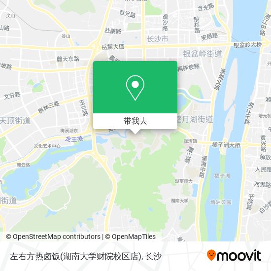 左右方热卤饭(湖南大学财院校区店)地图