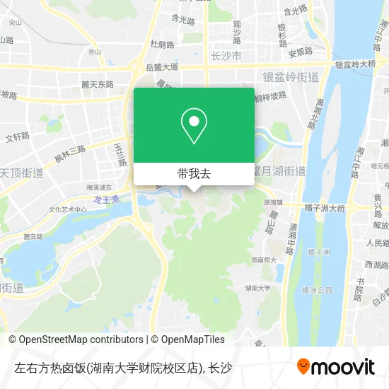 左右方热卤饭(湖南大学财院校区店)地图
