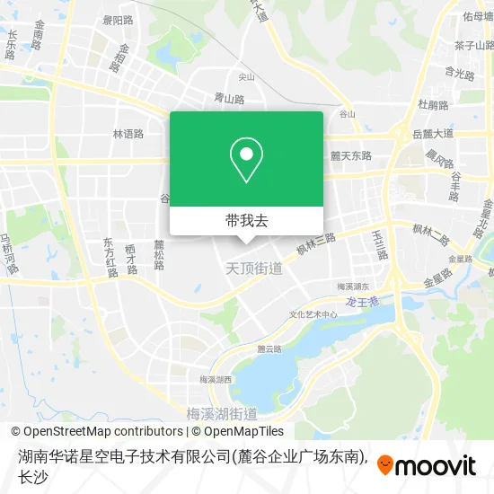 湖南华诺星空电子技术有限公司(麓谷企业广场东南)地图