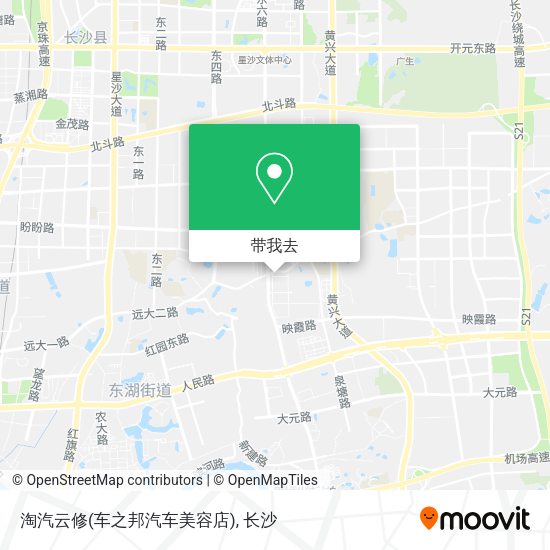 淘汽云修(车之邦汽车美容店)地图